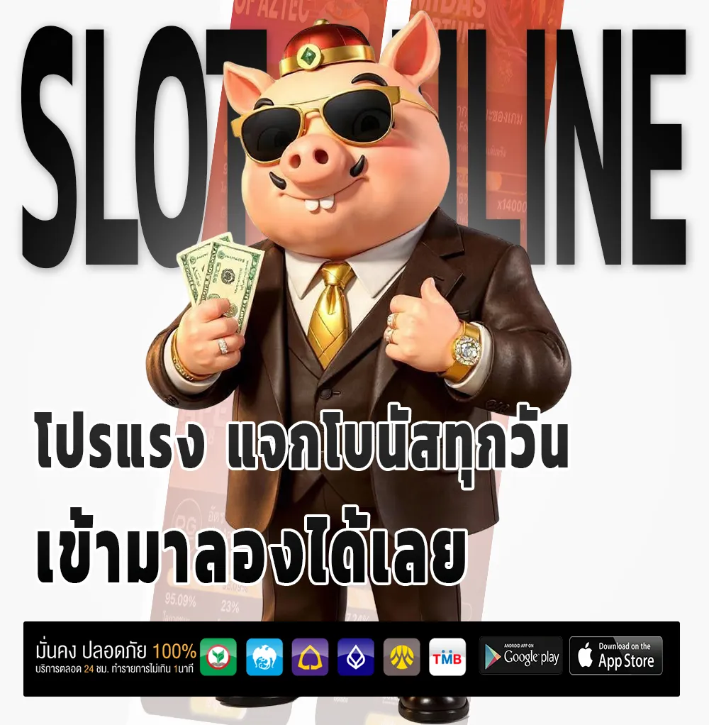 max 56 webslot